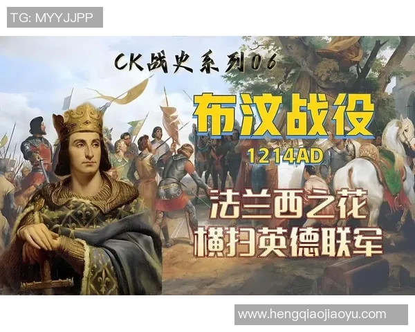 张伯伦与昂塞尔德的传奇对决：篮球历史上的巅峰对抗与影响力解析