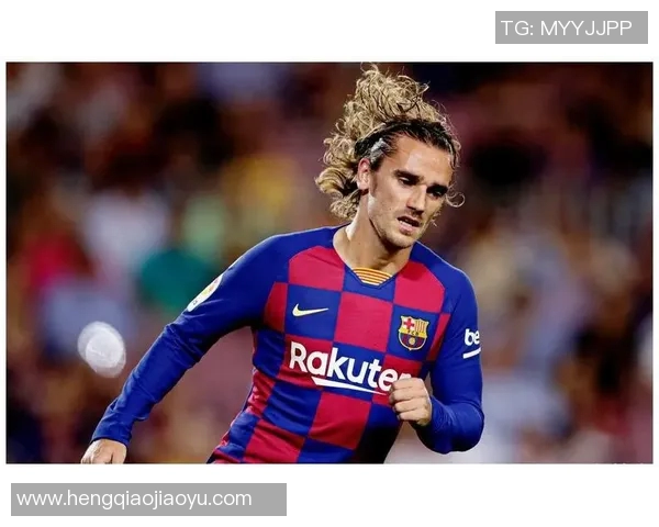 格列兹曼：从天赋少年到世界足球巨星的辉煌历程与传奇故事