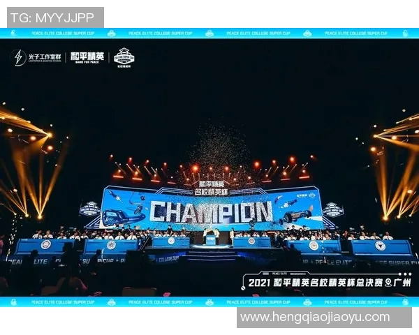 热议和平精英BLG战队如何通过力量变革引领电竞新潮流