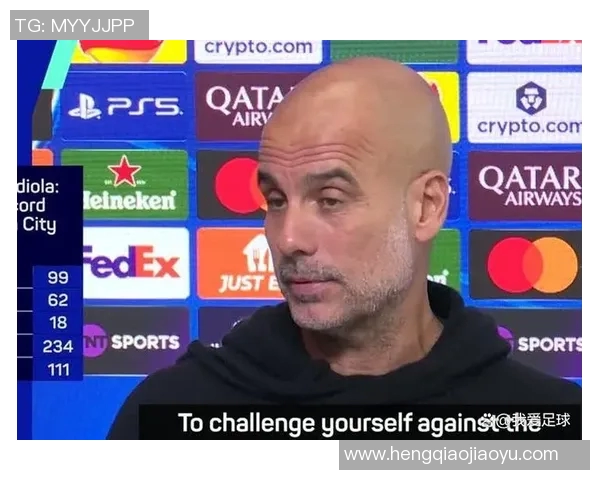 瓜迪奥拉愤怒指责裁判VAR失误导致球队失利影响比赛结果