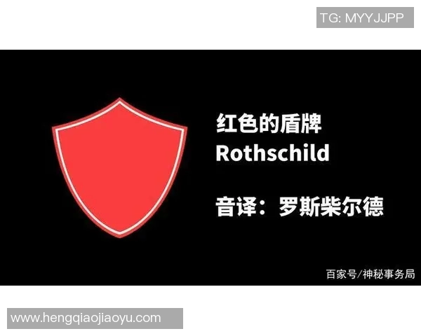 罗斯与其他国家的关系演变及其对全球局势的影响分析